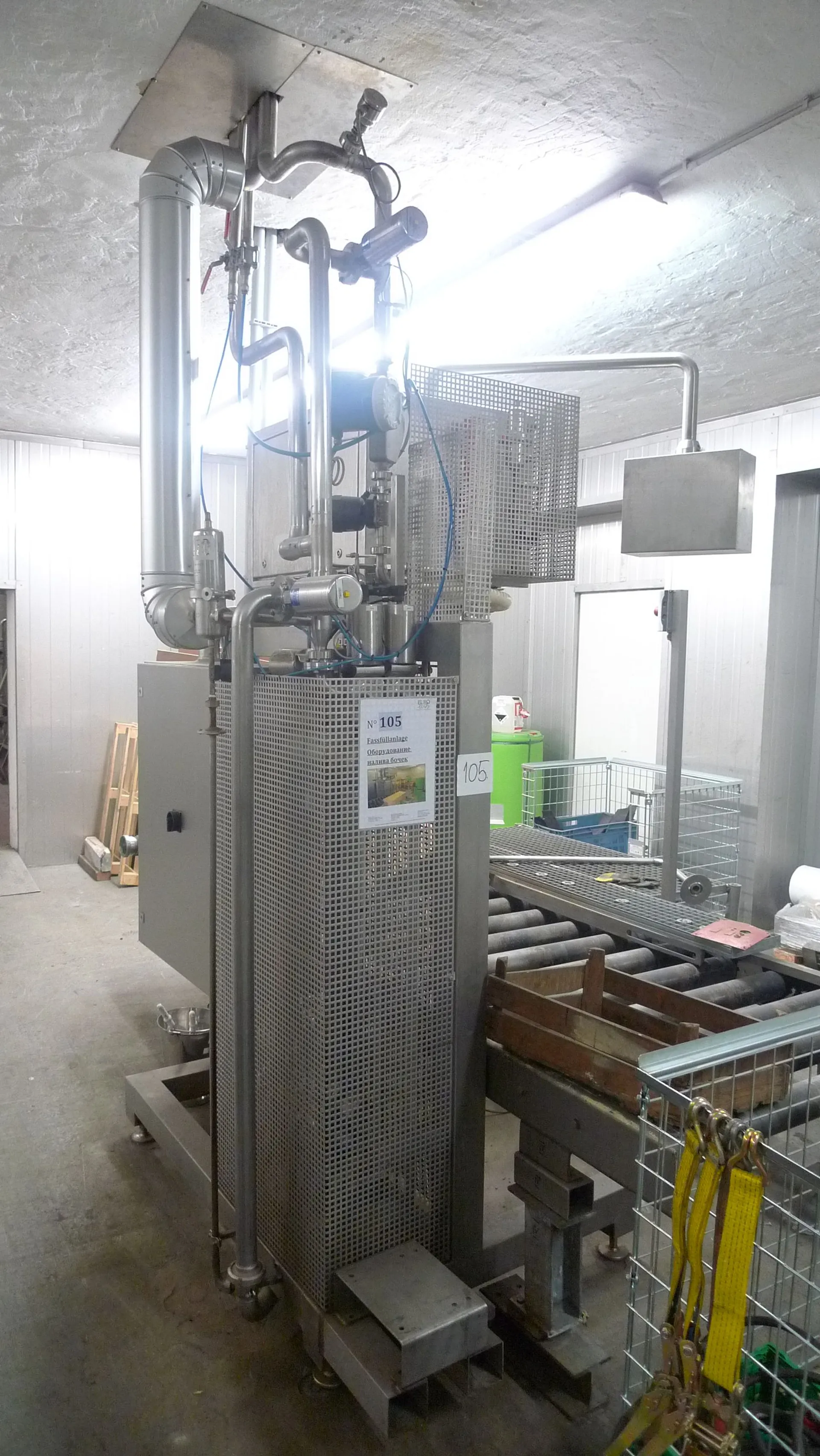 Drum filler system 